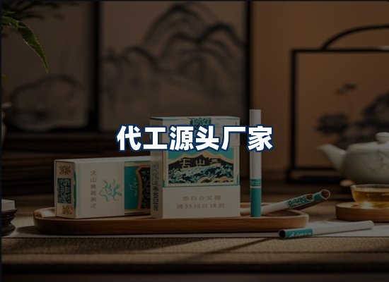 专业团队办公环境